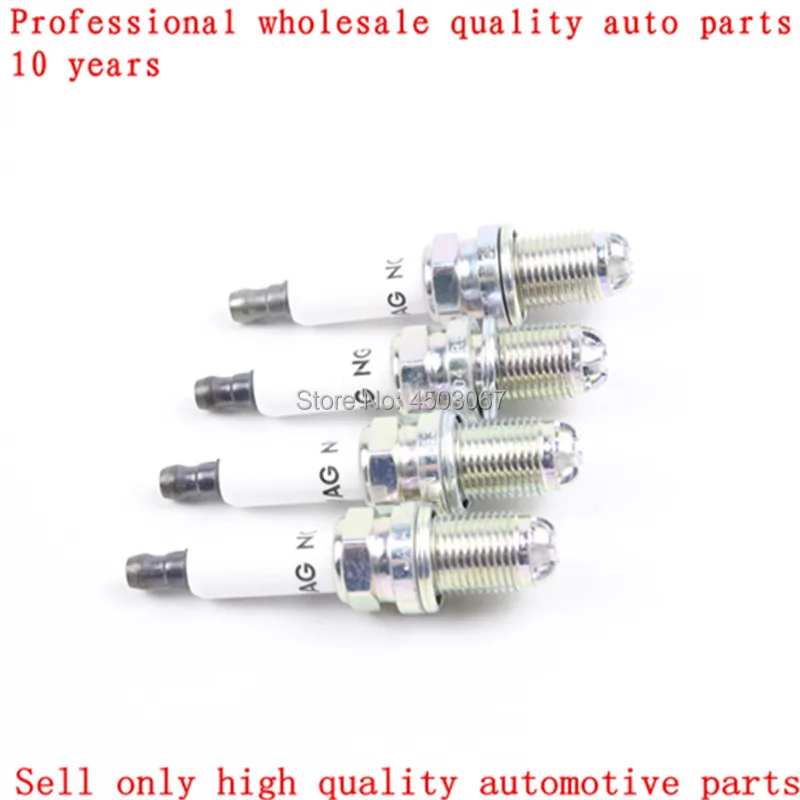 4 шт./лот. Свеча зажигания BKR8EQUA 06H 905 604 для Audi A3 A4 A5 A6 Q3 Q5 TT R8 Volkswagen Eos GTI Passat Tiguan Seat