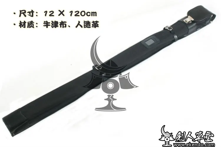  IKENDO.NET Slide Lock нейлоновая сумка Shinai с карманом для Bokken двух shinais плечевым ремнем kendo