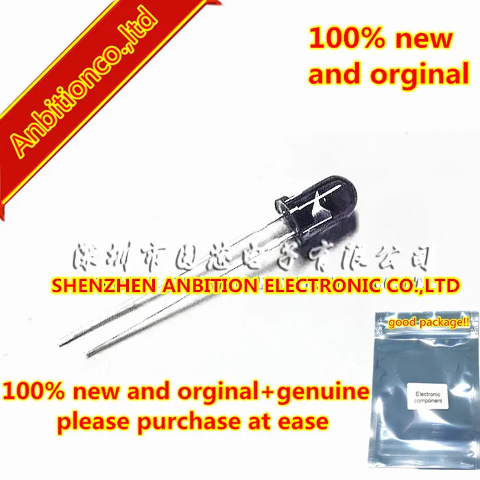 

10pcs 100% new and orginal LD271HL LD271 50 degree viewing angle of 950 nm infrared diode with 5 mm wavelength in stock
