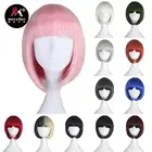 Синтетические волосы Miss U, унисекс, короткие прямые, синие, черные, розовые, красные, серые, зеленые, белые, Бобо, милые, для ролевых игр, косплея, вечевечерние, парик