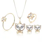 Детские ювелирные наборы в форме сердца золотого цвета, детские ювелирные изделия, бесплатная доставка (S18K-50)