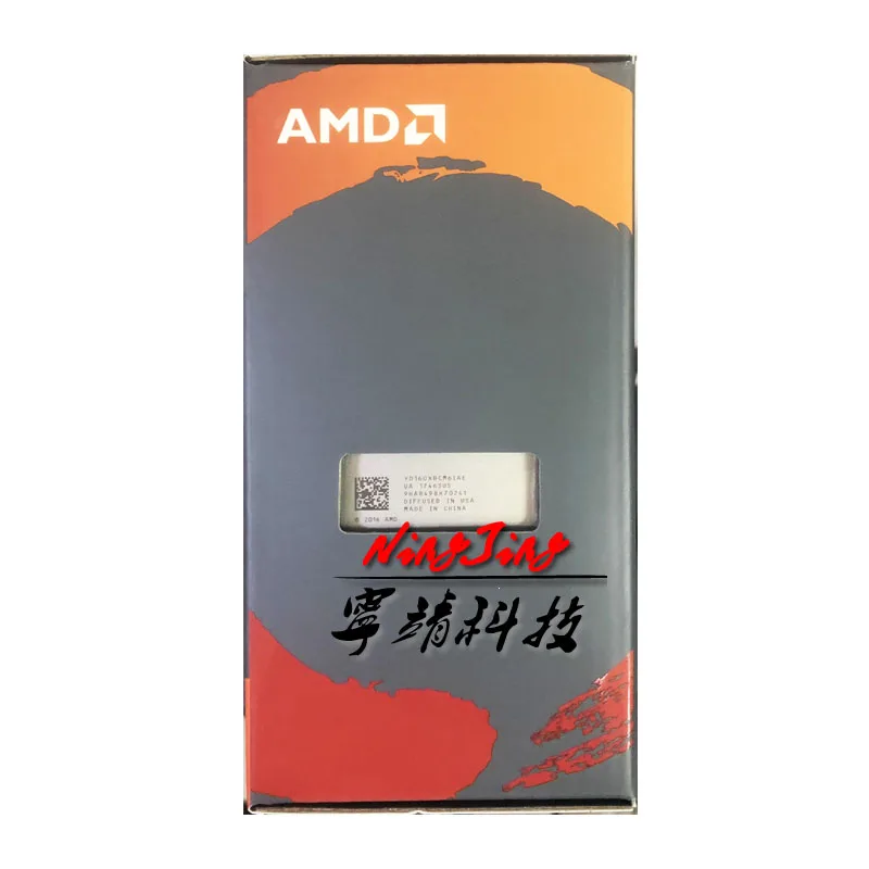 Процессор AMD Ryzen 5 1600X|Процессоры| |