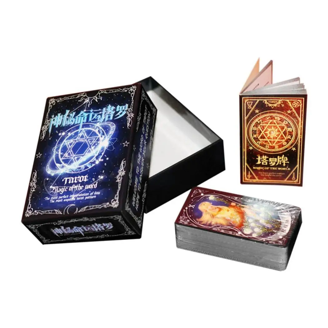 Портативная Вечеринка друзья развлечения загадочная участь любовь Таро