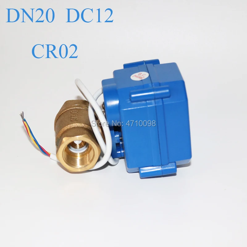 Совершенно новый моторизованный шаровой кран латунь G3/4 &quotDN20 BSP (уменьшающий