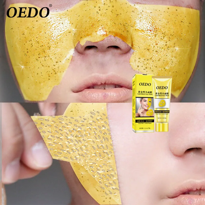 OEDO Золотая маска для удаления угрей усадочная пор улучшает шероховатую кожу акне