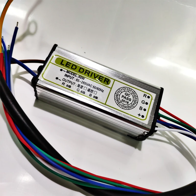 Светодиодный RGB Драйвер + дистанционный шарик высокой мощности 1 комплект DIY