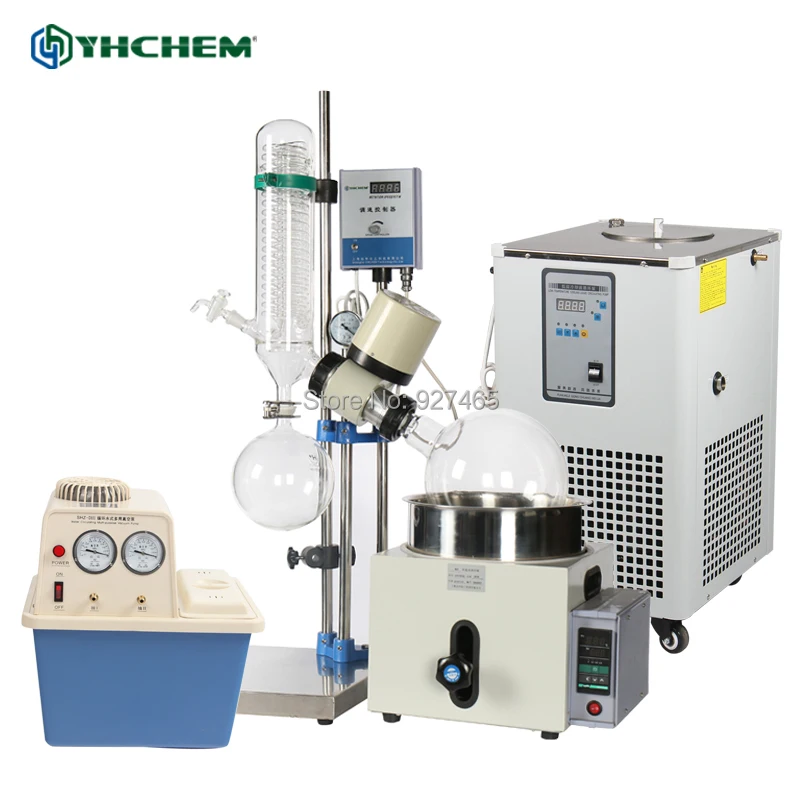 

YHChem Essential 3L Laboratory Glassware Oil Distillation Equipment Rotary Distiller with Chiller and Vacuum Pump