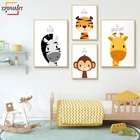 Детская Настенная картина с животными, детская комната, Лев, жираф, Картина на холсте, вдохновляющие цитаты, декоративные картины, декор для детской спальни