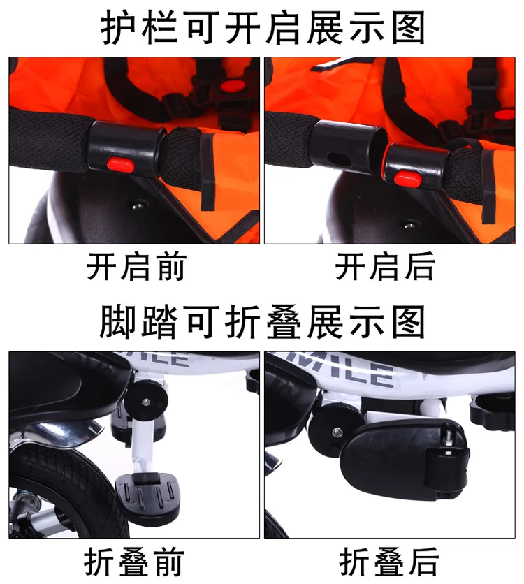 

Lightweight Folding Children's Tricycle Reclining Infant Trolley Bicycle Rotating Seat Three Wheels Stroller1-6Y