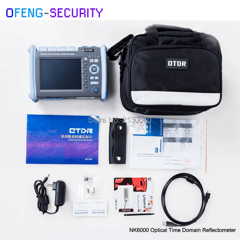 NK6000 OTDR 1310/1550/1625nm 37/35/35dB with fucntion of Testing Splitter | Безопасность и защита