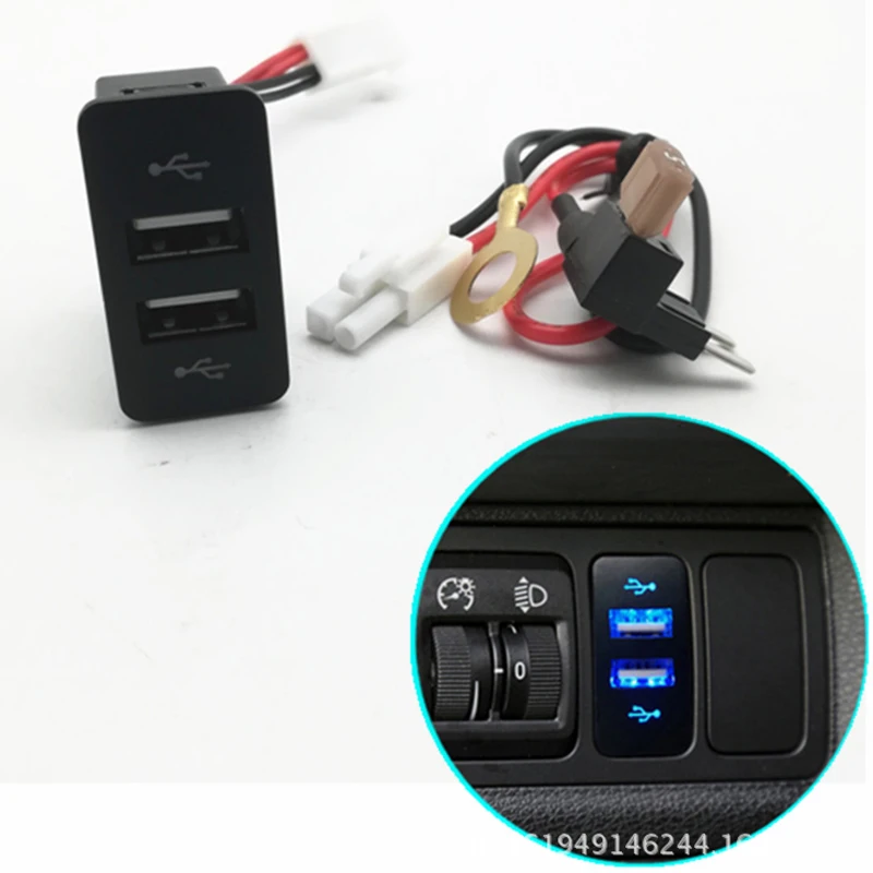 12 В автомобильный двойной USB адаптер интерфейса автомобильное зарядное