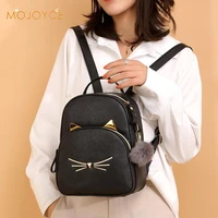 teenagers backpack pu leather school bags girl cartoon cat square satchel light small bolso femenino preppy style mochila