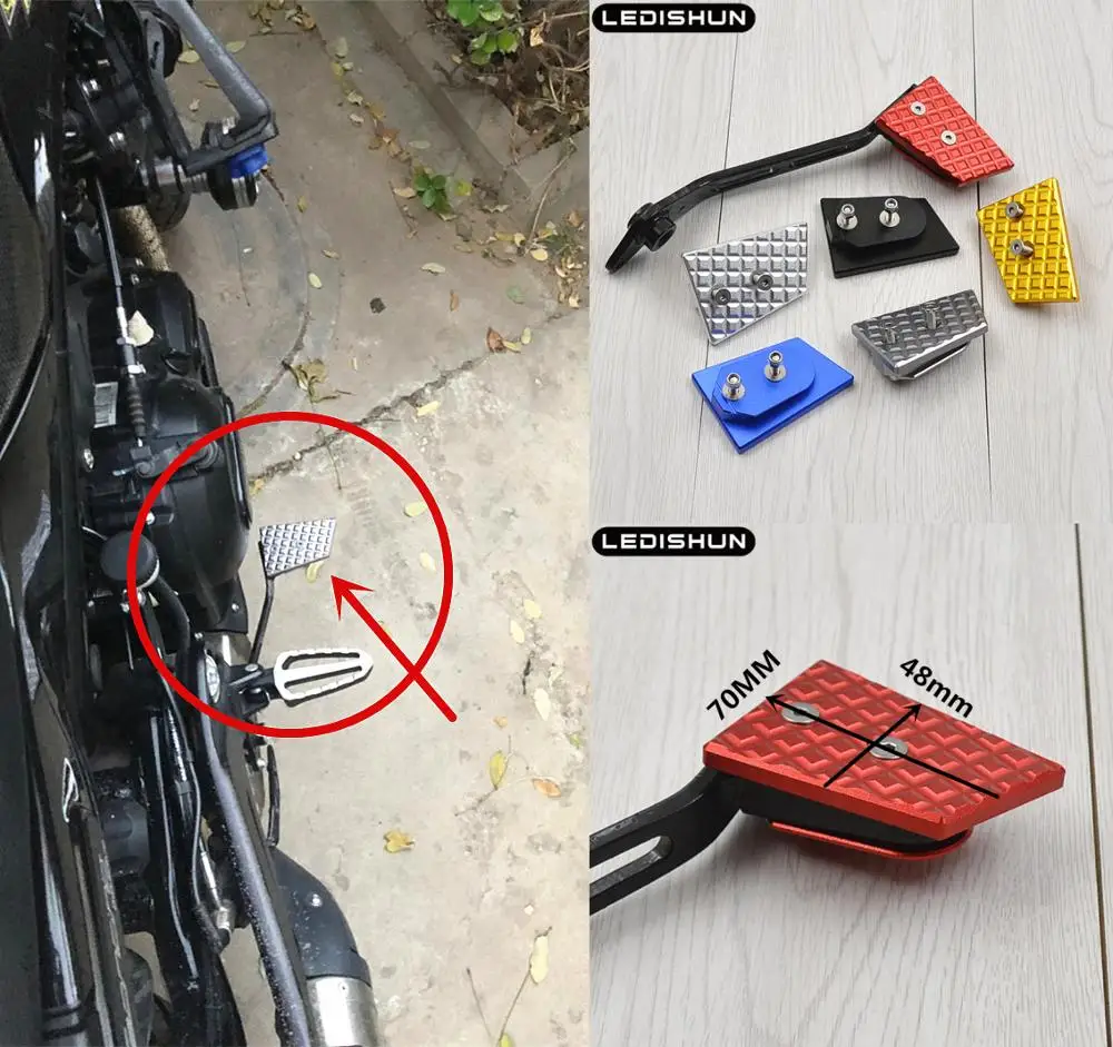 Мотоциклетные аксессуары из алюминиевого сплава расширенная Тормозная