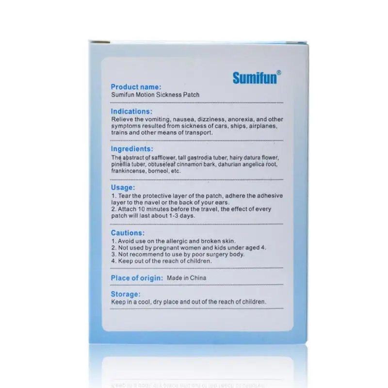 36pcs/lot Car Motion Sickness Relief Patch Anti Carsickness Airsickness Seasickness Nausea Preventing Chinese Plaster U2 |