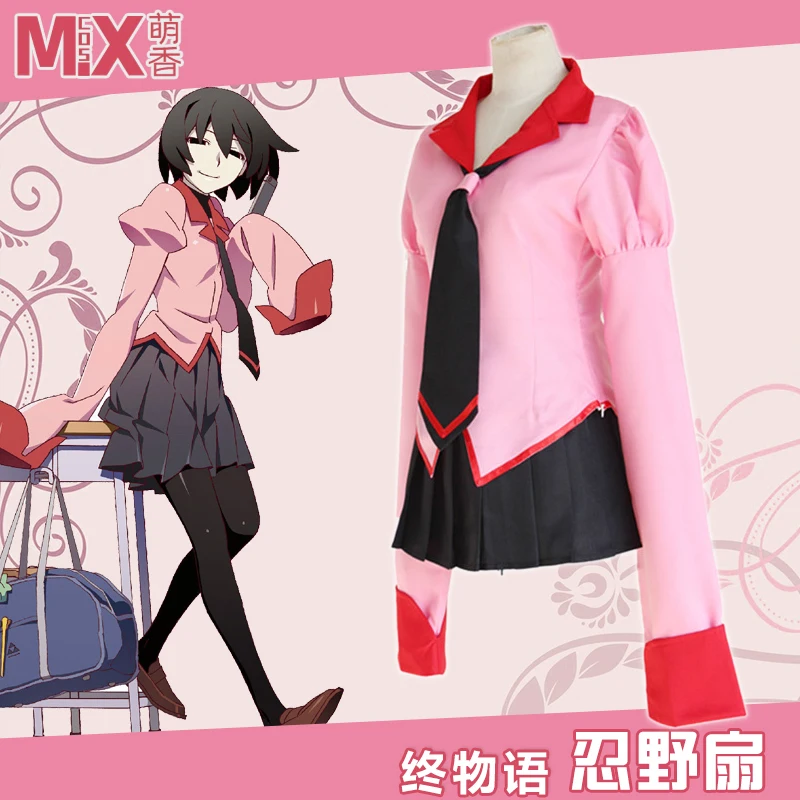 Monogatari Oshino Ougi одежда карнавальный костюм| |