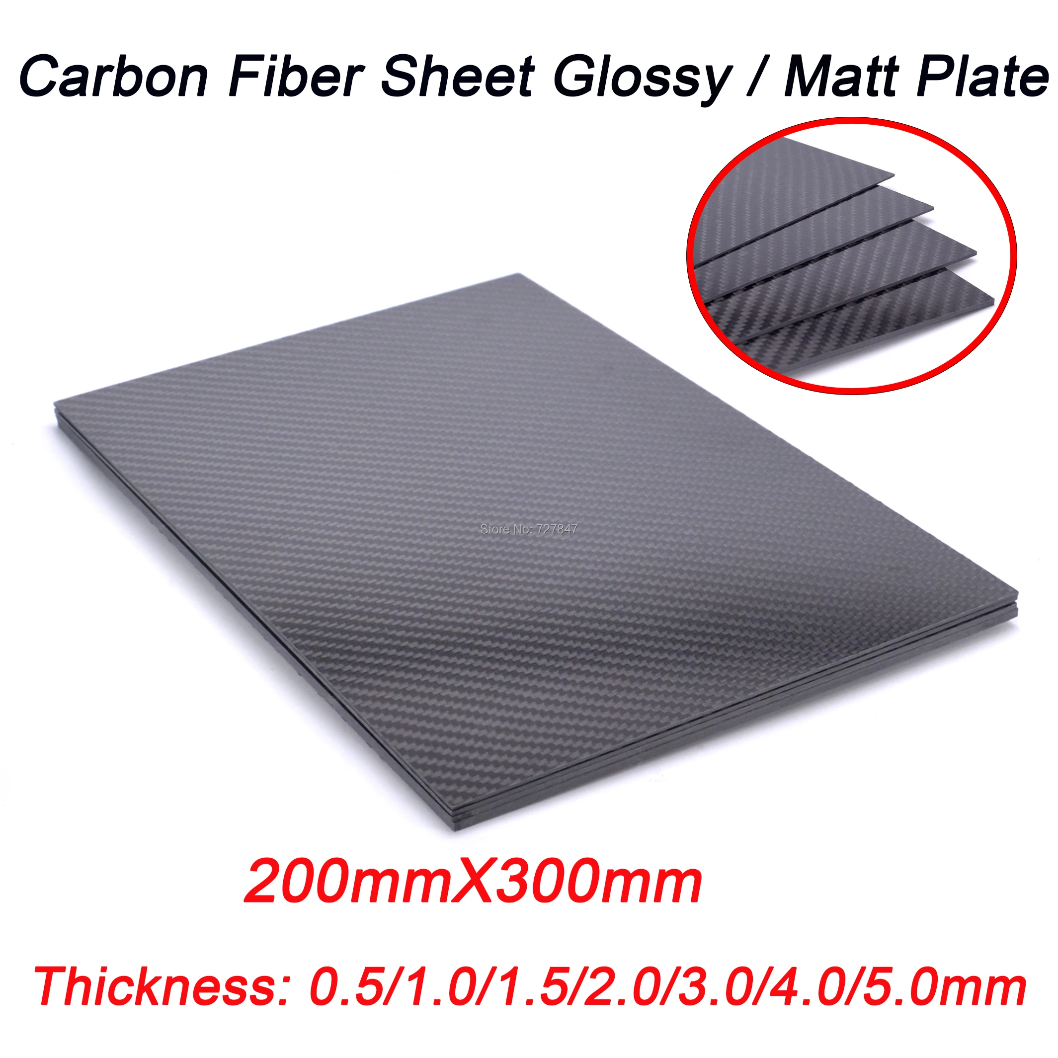 

300mm X 200mm Glossy / Matt 3K Pure Carbon Fiber Sheet Plate 0.5/1.0/1.5/2.0/3.0/4.0/5.0mm High Composite Hardness RC Material