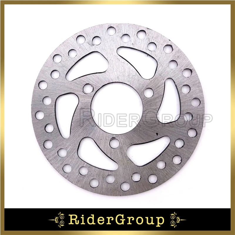 Ротор тормозного диска для детского квадроцикла 120 мм 35 мм|brake disc rotors|quad brakeatv quad brake