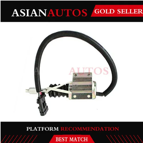 1813868C1 12 В запчасти соленоид для впрыска топлива International DT360 DT466 Navistar | Автомобили и