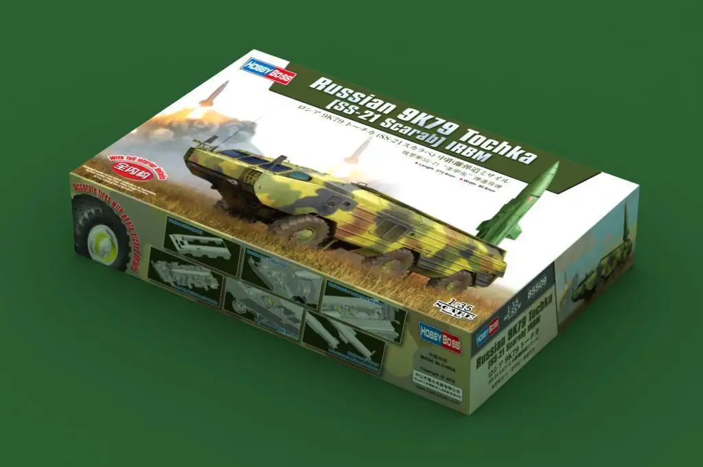 Модель Hobbyboss комплект 85509 1/35 русский 9K79 Tochka (SS 21 Scarab) IRBM|Наборы для сборки моделей| |
