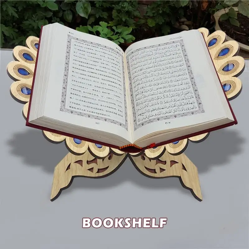 Деревянный книжный держатель мусульманский корань декоративная полка съемный