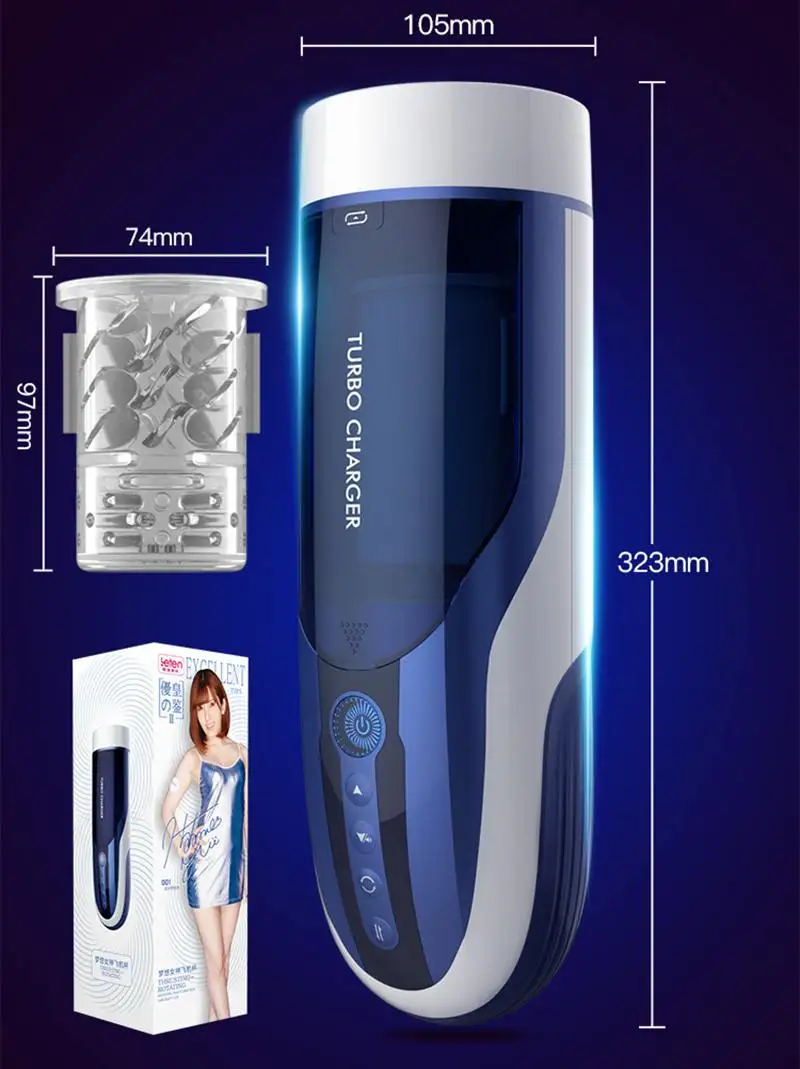 Мужской мастурбатор Leten автоматический вращающийся поршень выдвижной и