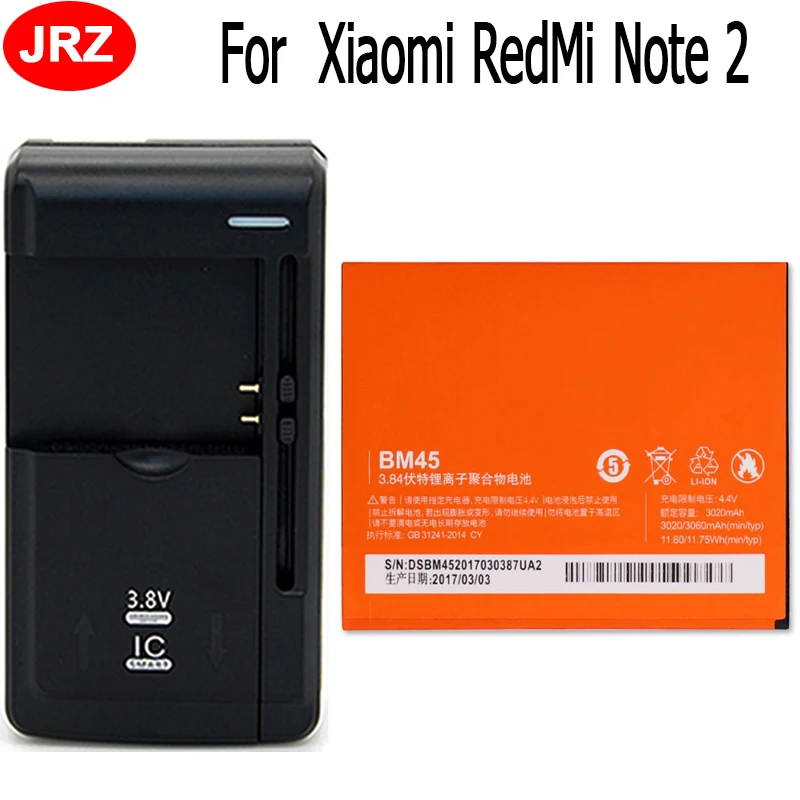 BM45 Аккумулятор для Xiaomi Redmi Note 2 Hongmi Redrice аккумулятор 3060 мАч + универсальное