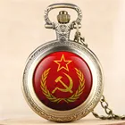 Классические кварцевые карманные часы в стиле СССР, часы с нежным ожерельем, мужские высококачественные винтажные часы унисекс с подвеской и цепочкой на брелок, часы