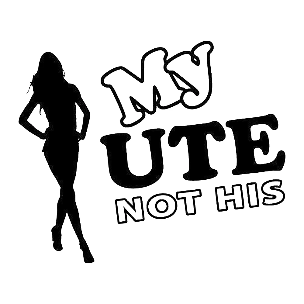 15*12 5 см наклейка My Ute Not His Beauty Temptation Body Sexy Girl Decal 4x4 4WD забавные аксессуары для