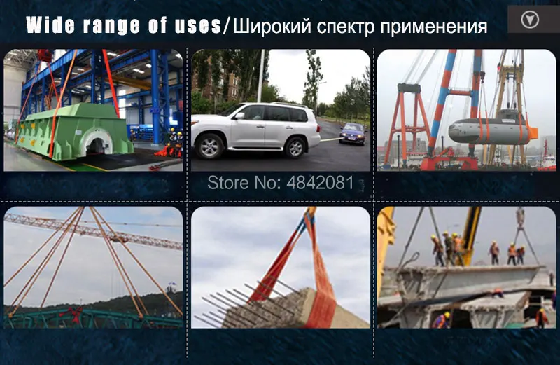 Фото 2Tx1m-8m плоский строп с двойной пряжкой, промышленный строп-кран, подъемный толстый промышленный специальный строп №5