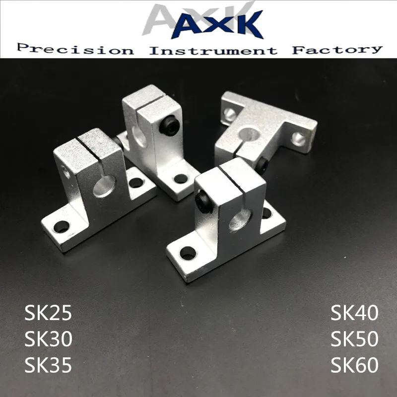 Запчасти для фрезерных станков с ЧПУ AXK 2 шт. Sk25 Sk30 Sk35 Sk40 Sk50 Sk60 линейный подшипник