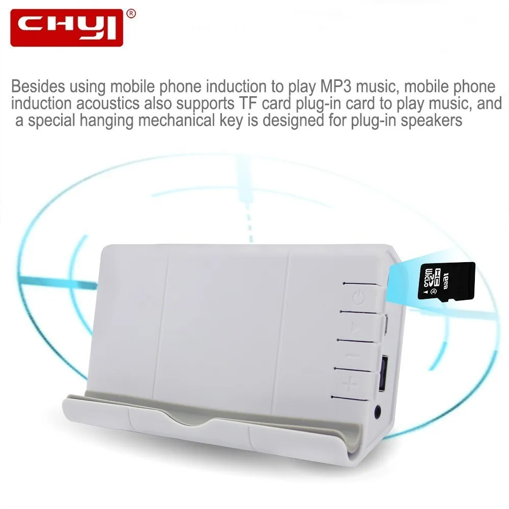 Беспроводной динамик CHYI ближнего поля Индуктивная муфта бумбокс сабвуфер Hi Fi