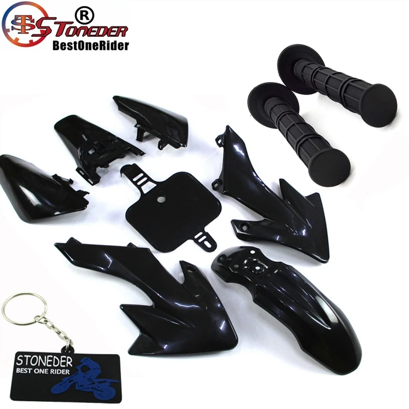 Черный обтекающий корпус STONEDER для Honda XR50 CRF50 SSR Thumpstar DHZ 50cc 110cc 160cc|Полные комплекты