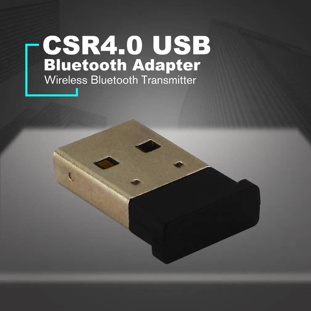 CSR4.0 включающим в себя гарнитуру блютус и флеш накопитель USB адаптер 4 0 usb ключ