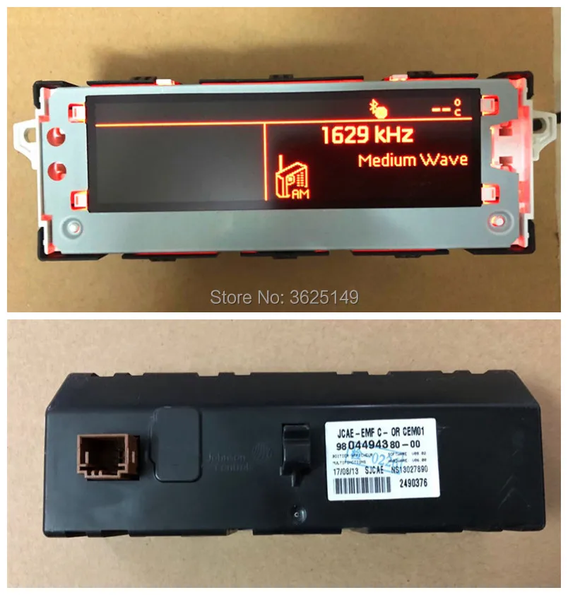 Оригинальный красный Экран с пультом дистанционного управления USB Bluetooth дисплей