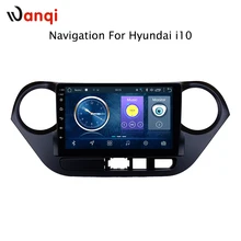 Автомобильная Мультимедийная система Wanqi мультимедийная на Android