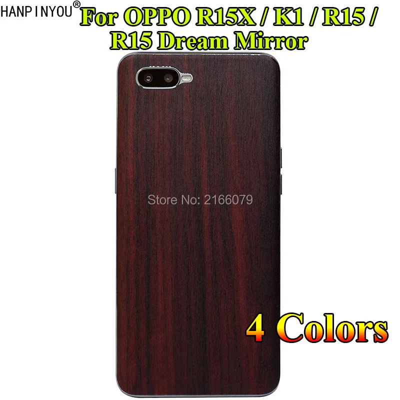 For OPPO R15X / K1 R15 Pro New Fashion Full Back Cover 3D Imitation Wood Grain Protection Skin Decal Sticker Film |