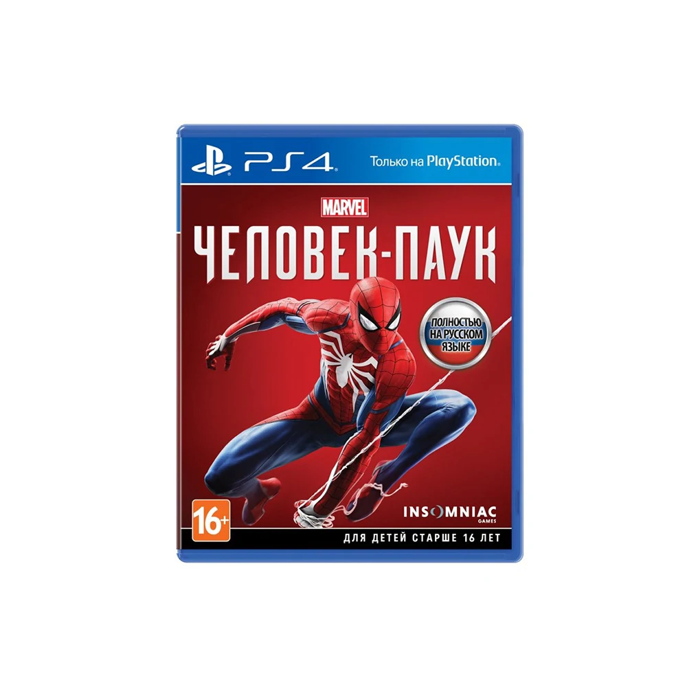 Игра Marvel Человек паук для PS4|Игры консолей| |