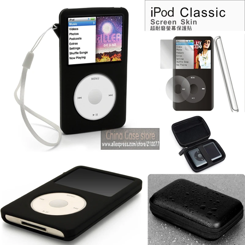 Прочный жесткий ящик для хранения + силиконовый чехол iPod Classic 80 г/120 г/новый 160 г с