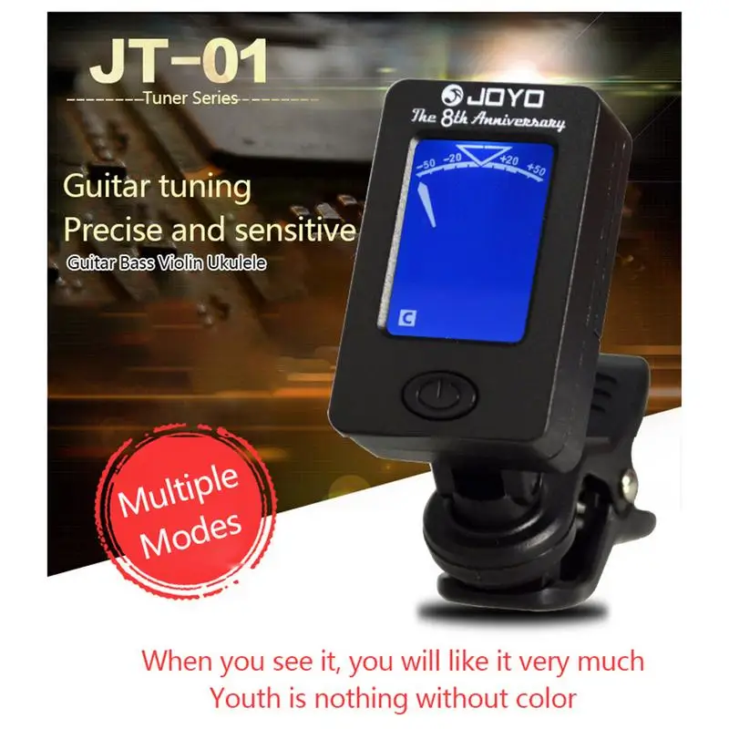 JOYO Акустическая гитара тюнер укулеле Скрипка бас Универсальный регистратор