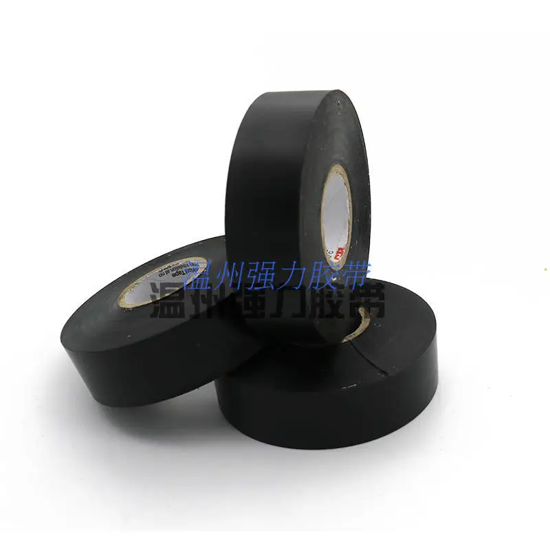 

Electrician PVC tape