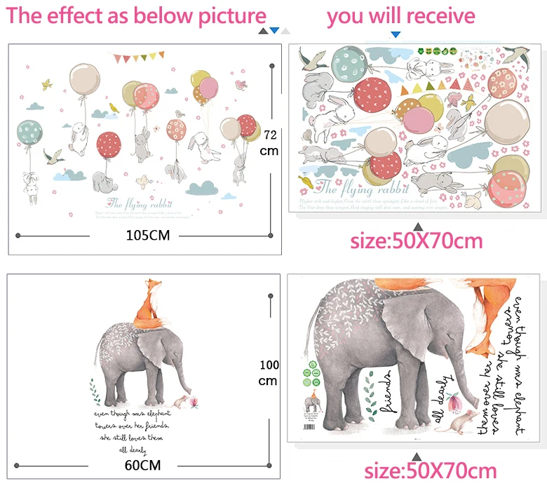 Мультяшные животные воздушные шары настенные Стикеры для детской спальни