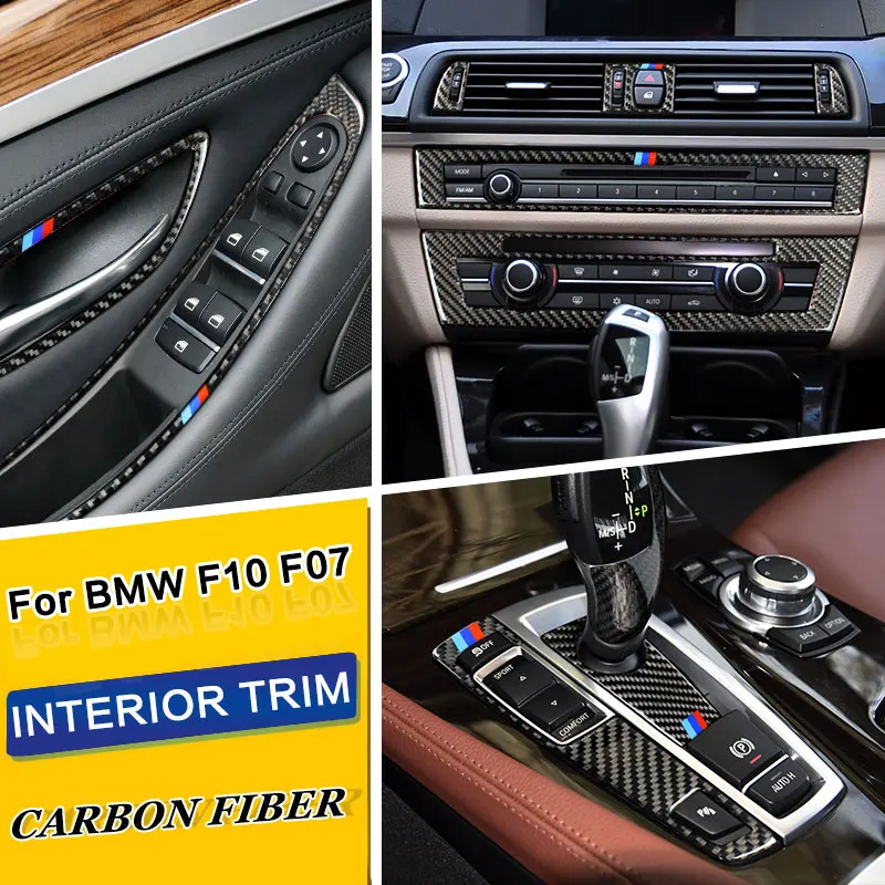 Для bmw F10 F07 углеродное волокно центральная консоль воздушная Шестерня панель