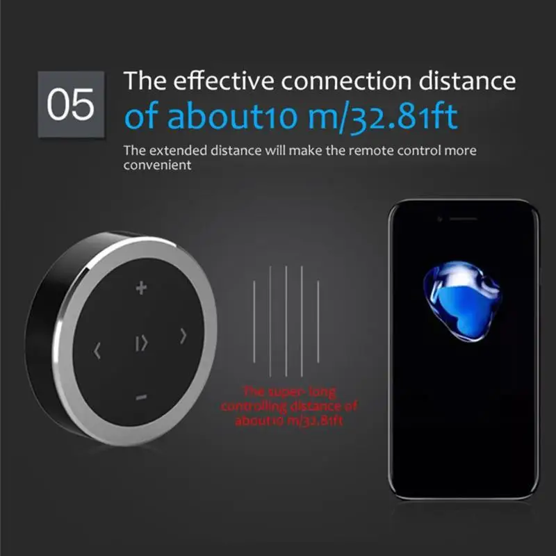 Беспроводная Bluetooth медиа кнопка автомобильный мотоциклетный руль музыкальный