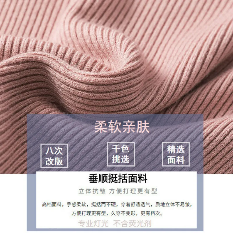 PEONFLY 2019 New-coming Autumn Turtleneck Pullovers Sweaters Primer shirt long sleeve Short Korean Slim-fit tight sweater | Женская