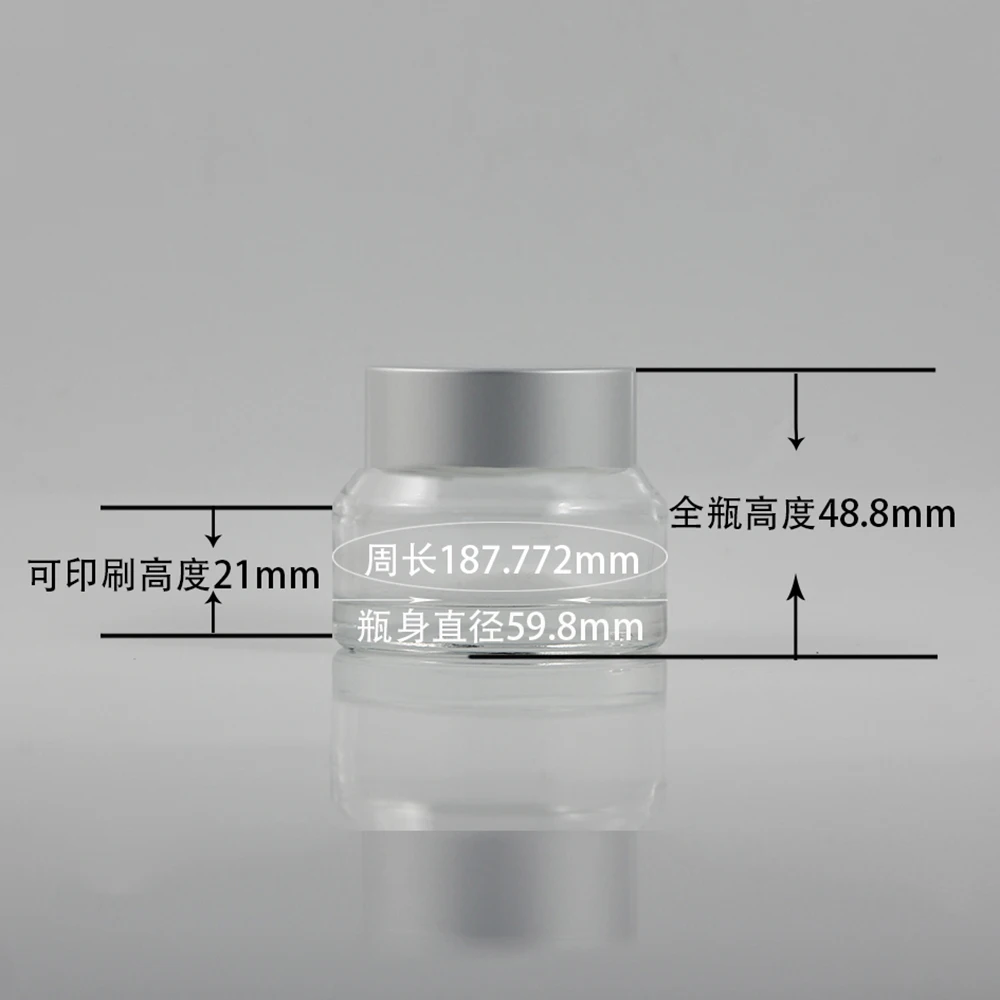 30PCS 50g clear frosted glass cream jar with matte silver aluminum lid, 50g cosmetic jar for mask/eye cream,50g glass bottle