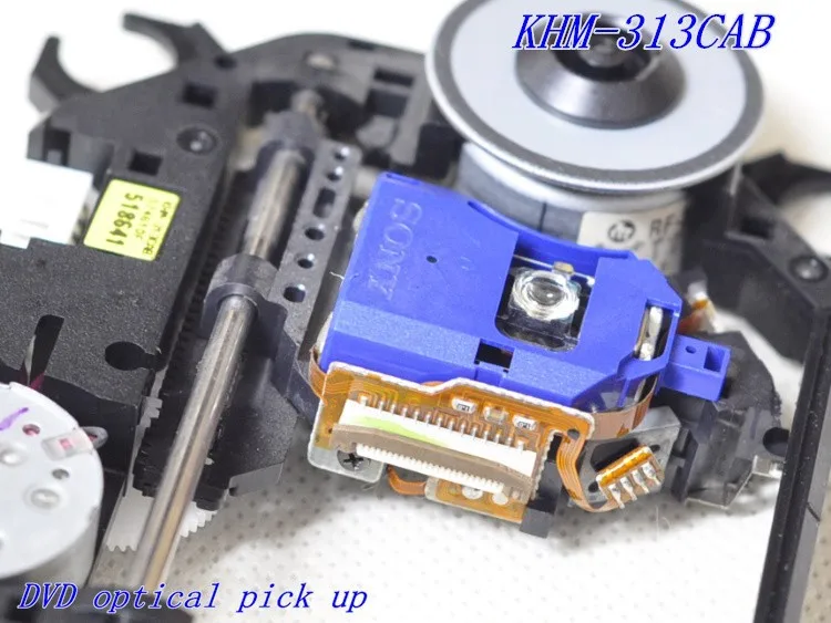 Оптическая головка KHS-313A с механизмом KHM-313CAB