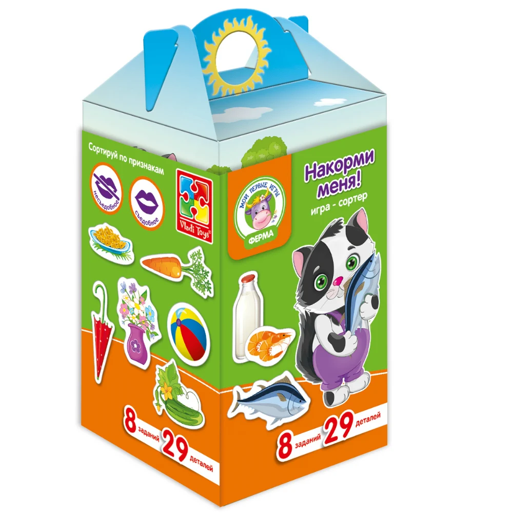 Игра сортер Vladi Toys &quotНакорми меня&quot|Карточные игры| |