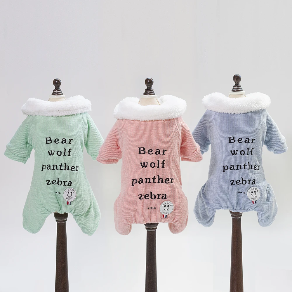 Одежда для домашних животных собак пальто куртки утепленная одежда маленьких