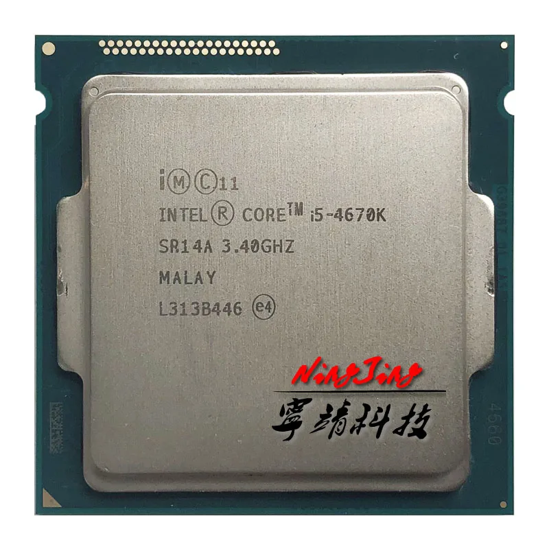 Процессор Intel Core i5 4670K 4670 K I5 3 4 ГГц четырехъядерный четырехпоточный 84 Вт 6 Мб ЦП