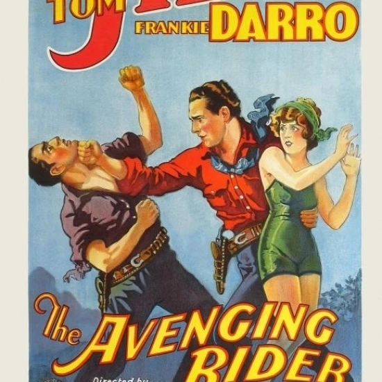 Постер Фильма Avenging Rider (11x17)|Таблички и знаки| |